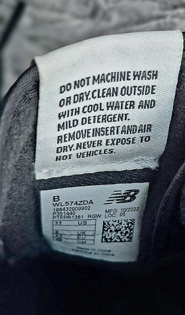 Sneakers van new balance maat 43