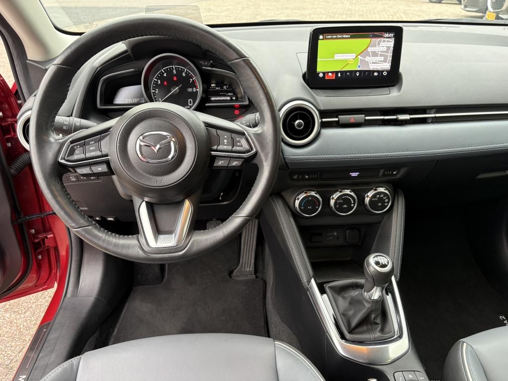 Mazda 2 1.5 skyact-g signature|trekhaak|360°camera|etc.