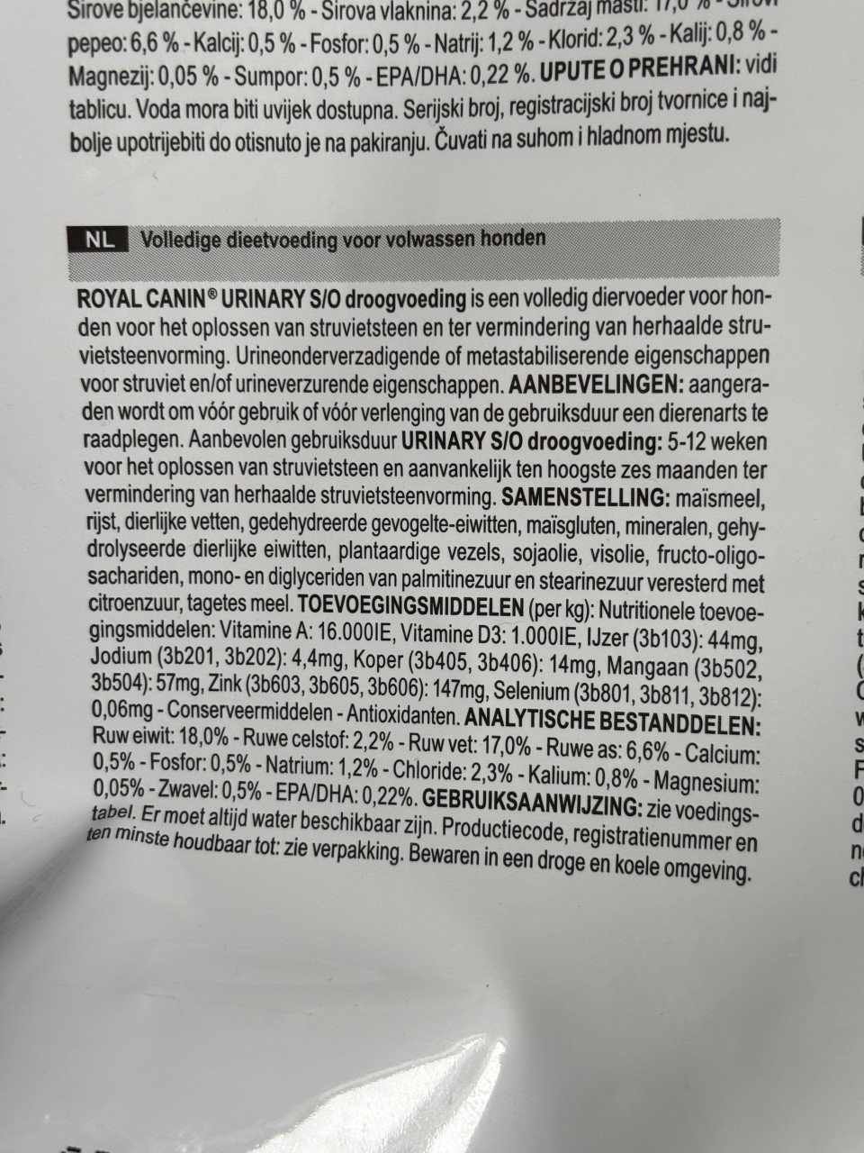 Royal Canin veterinary urinary S/O