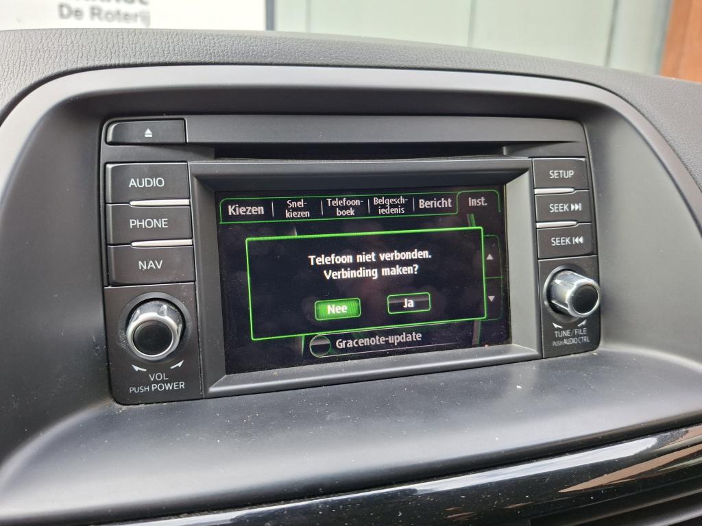 Mazda Cx-5 2.0 skylease 2wd | trekhaak | navigatie | lm velgen | all season