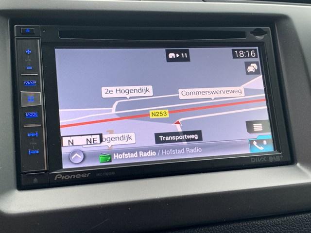 Kia Rio 1.2 cvvt navi | clima | cruise | parkeersensoren | trekhaak | nap e