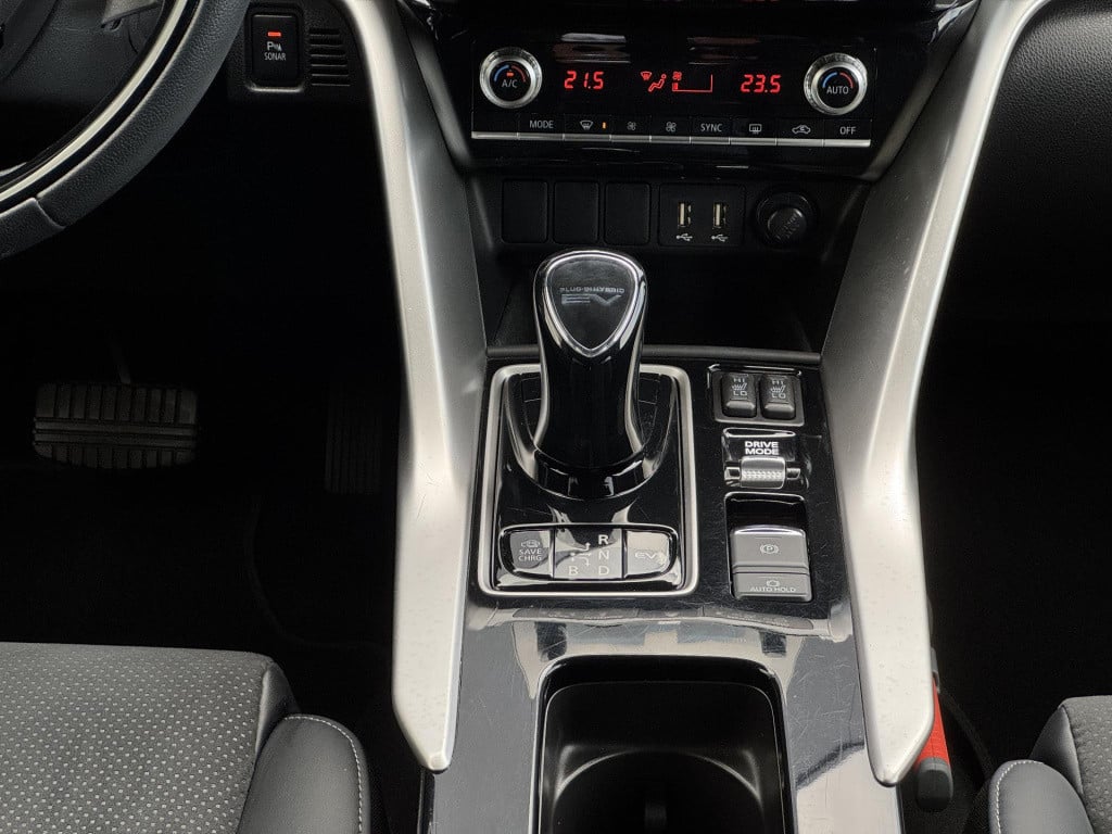 Mitsubishi Eclipse Cross 2.4 phev intense+ | navigatie | camera | stoelverw