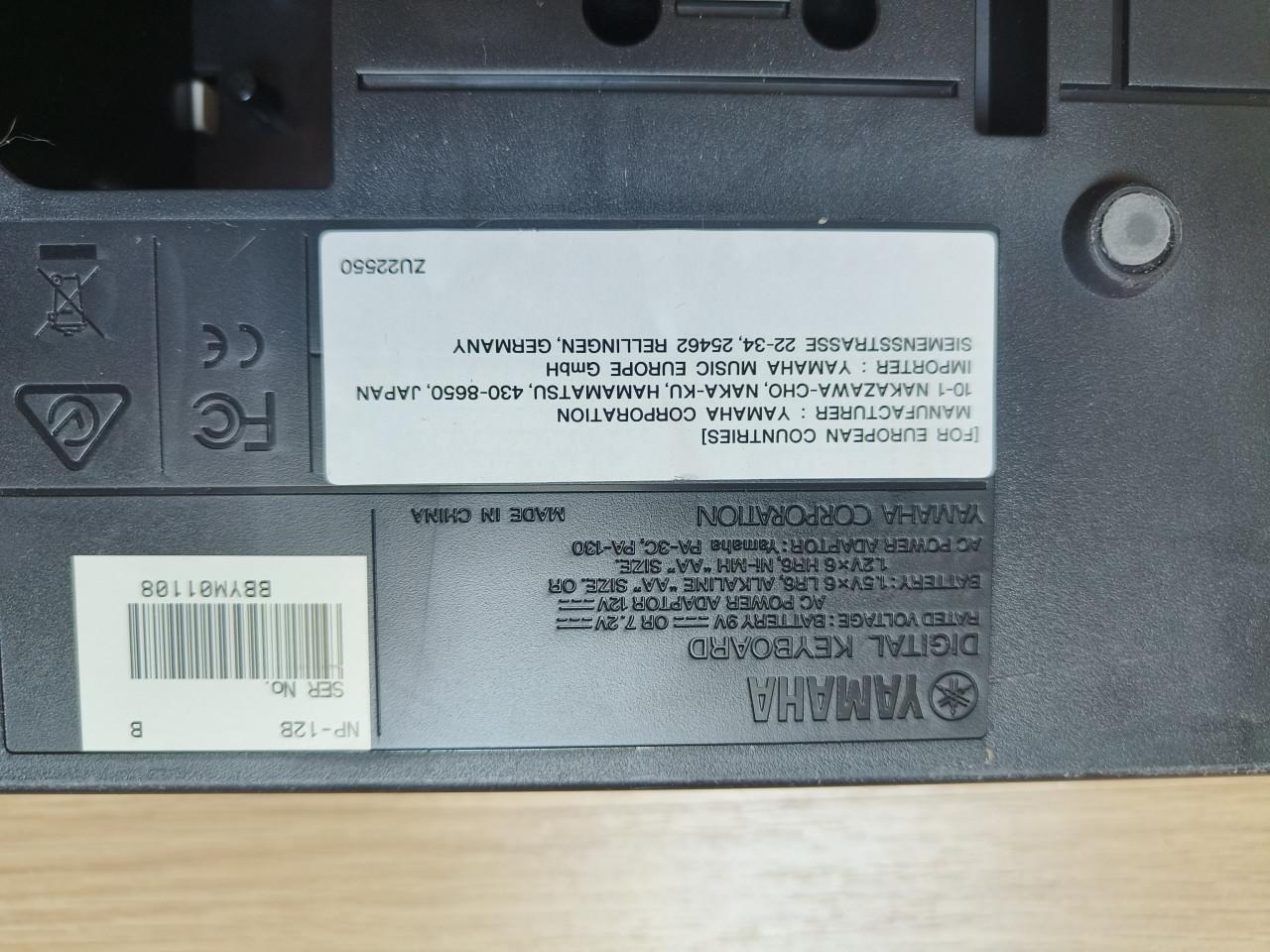 Yamaha Synthesizer