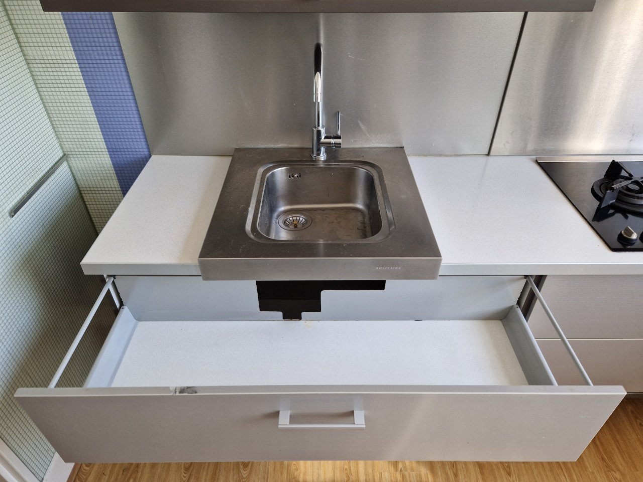 Complete keuken beschikbaar