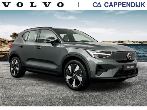 Volvo Ex40 extended range plus europa 360 camera