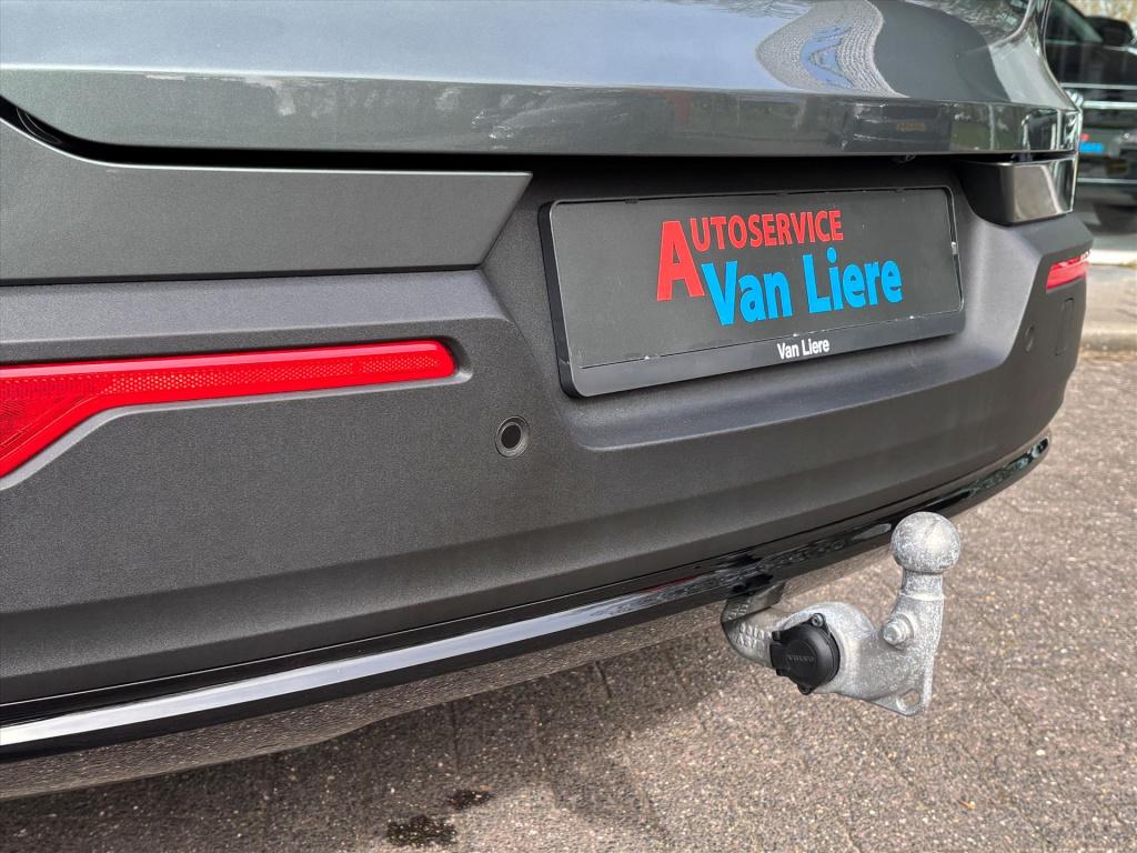 Volvo XC40 2.0 b4 b4 plus dark|stuur-stoel voorruitverwarm|blis| trekhaak| 