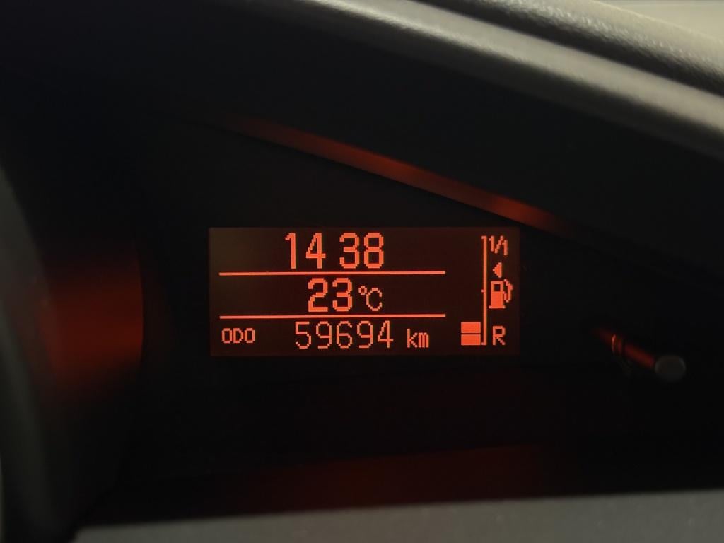 Toyota Corolla Verso 1.8 vvt-i skyview edition