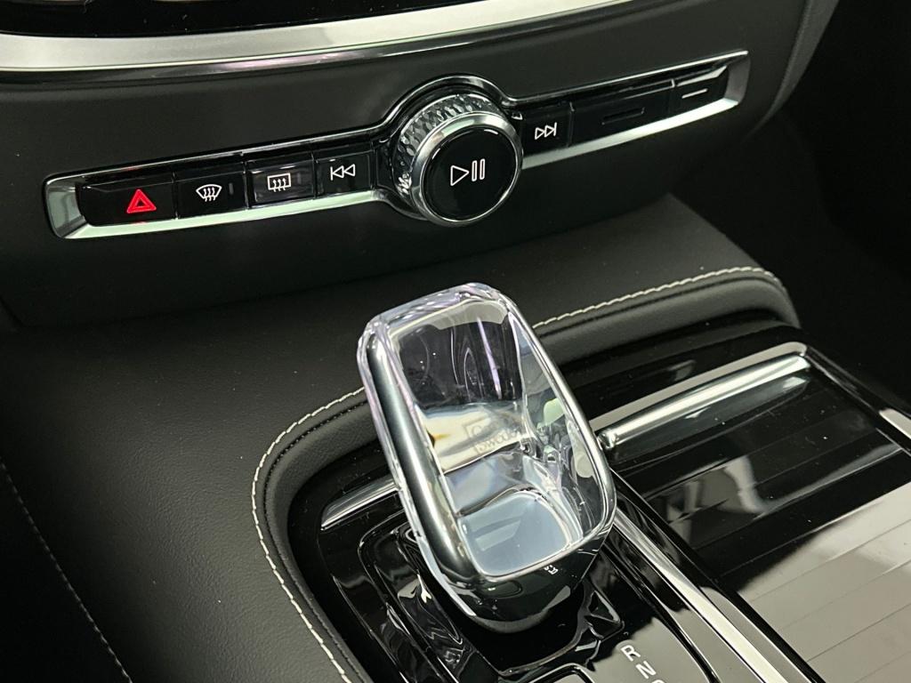 Volvo V60 t8 ultra performance edition