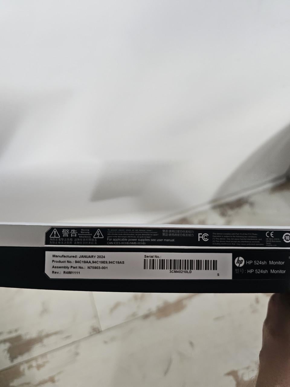 Hp 524sh Monitor mat