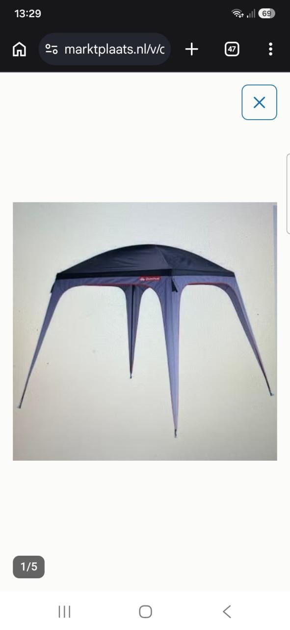 Quechua shelter tent