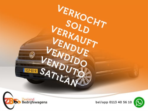Volkswagen Crafter 35 2.0 tdi l3h3 highline koelwagen vries -20 | dag/nacht