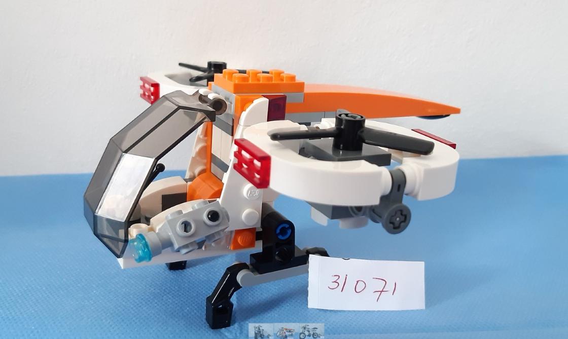 LEGO Creator 31071:Droneverkenner of moerasboot (hovercraft) of propellervl