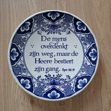 Wandbord 23CM Delfts Blauw  Bieden Vanaf €10