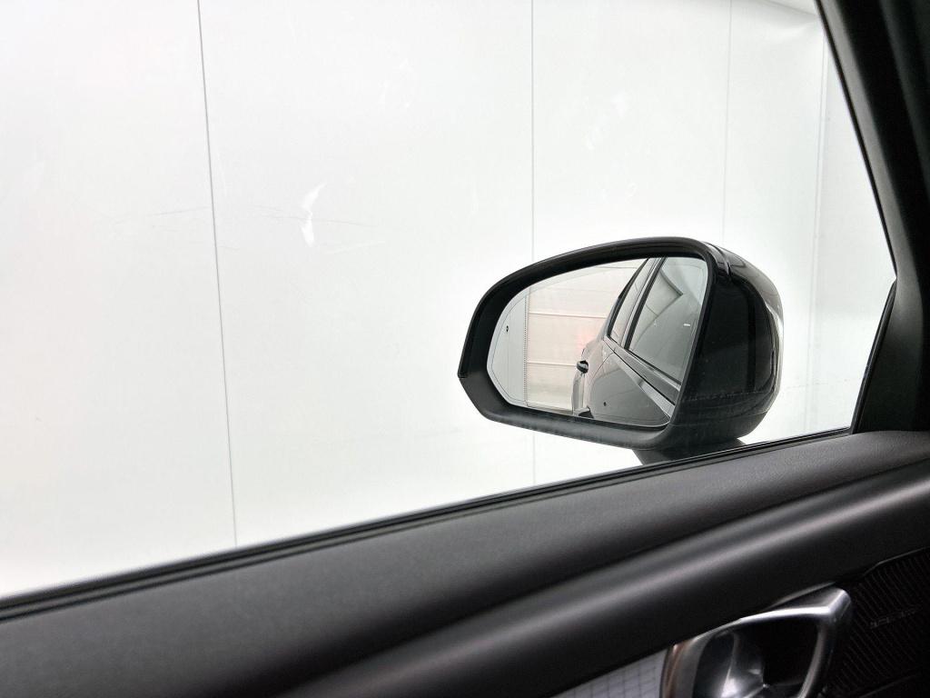 Volvo XC40 1.5 t4 plug-in hybrid plus bright | automaat | harman kardon | a