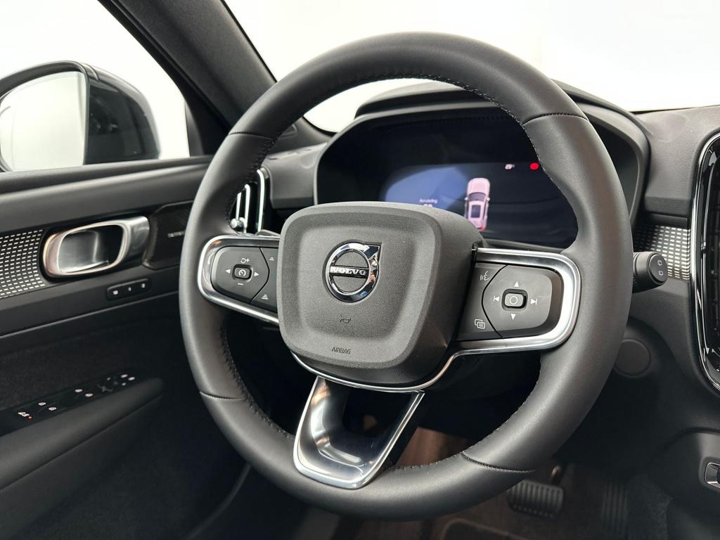 Volvo Ex40 extended range ultra black edition