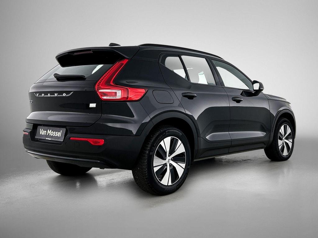Volvo XC40 1.5 t4 plug-in hybrid plus bright | automaat | harman kardon | a