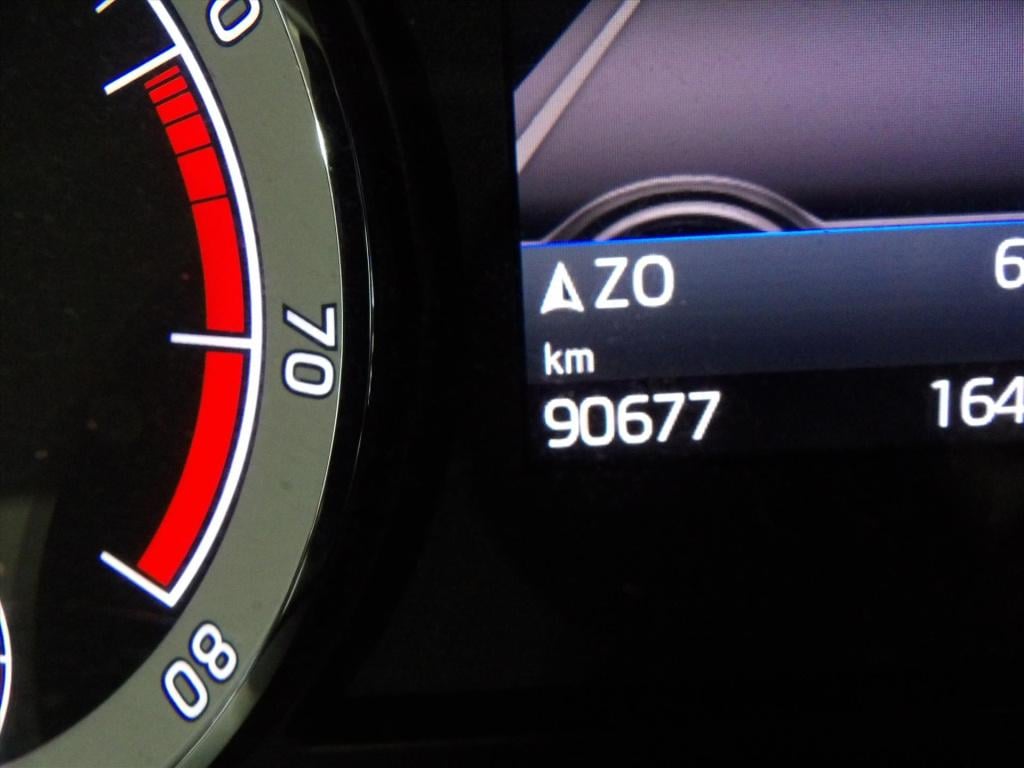 Skoda Karoq 1.5 tsi act greentech 150pk sportline business