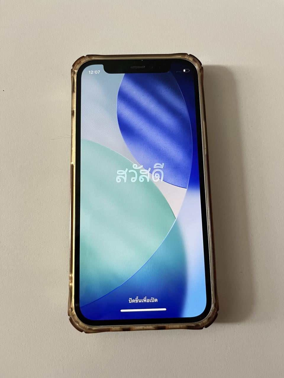 IPhone 12 mini