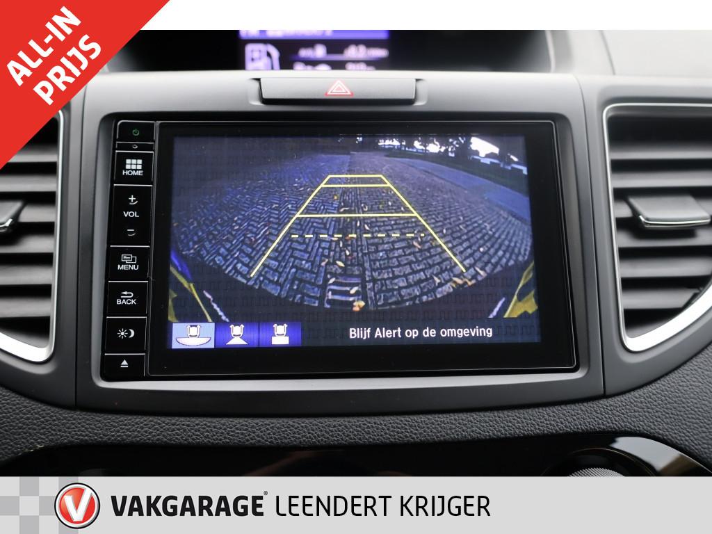 Honda CR-V 2.0 elegance 12 maanden bovag garantie | rijklaarprijs