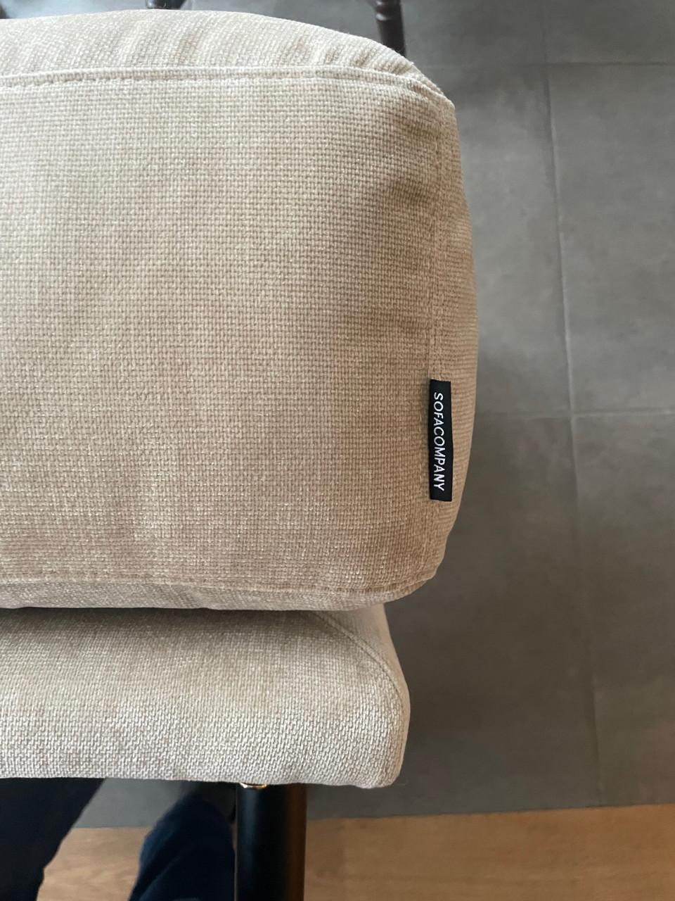 Hocker (Sofa Company)