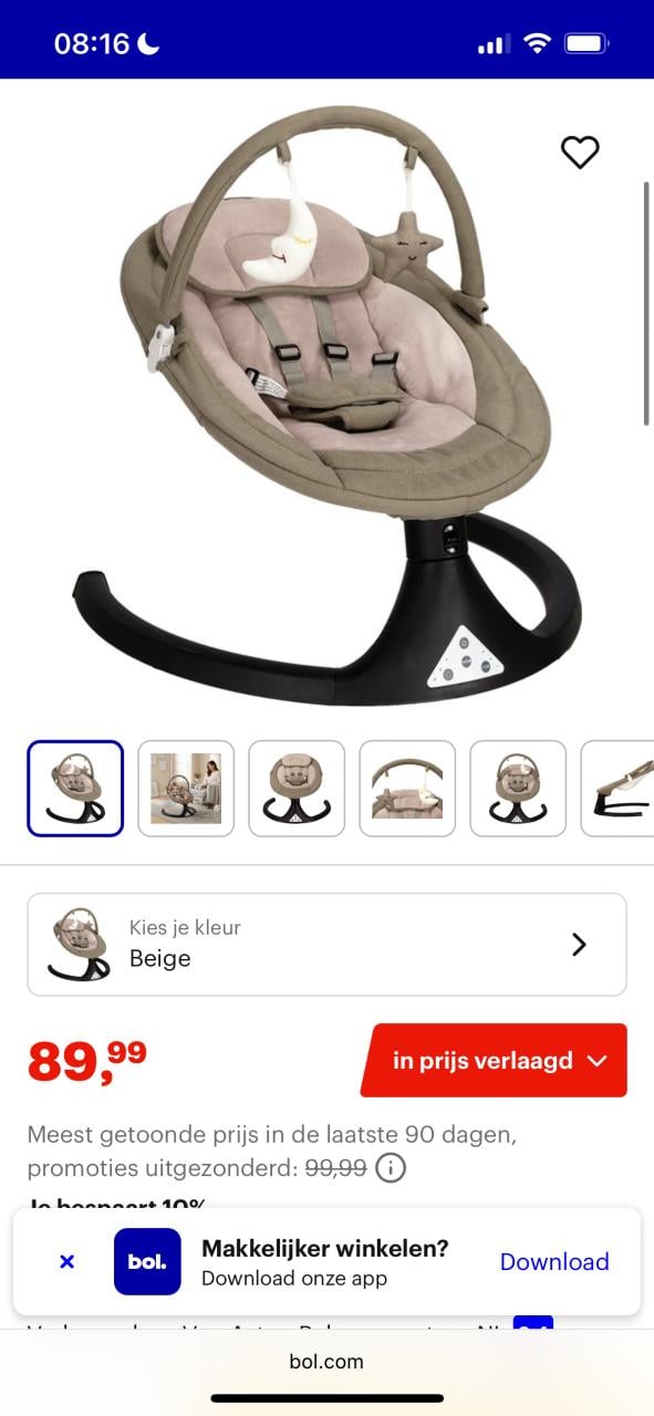 Novi baby wipper nieuw