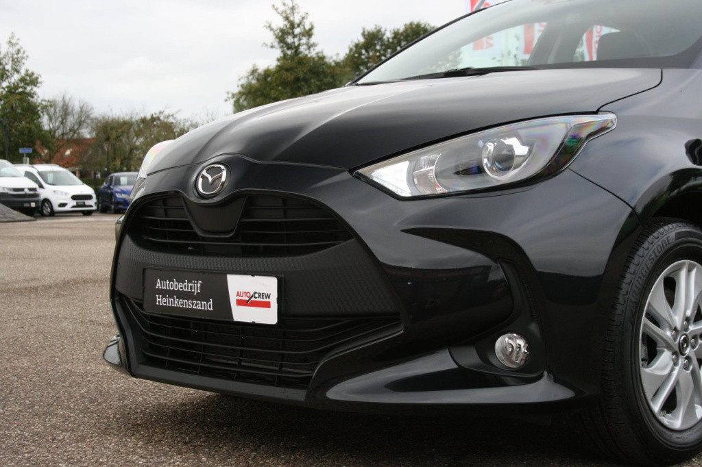 Mazda 2 Hybrid 1.5 centre-line