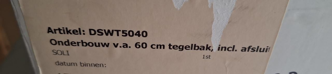 Spoelbak NIEUW DSWT onderbouw