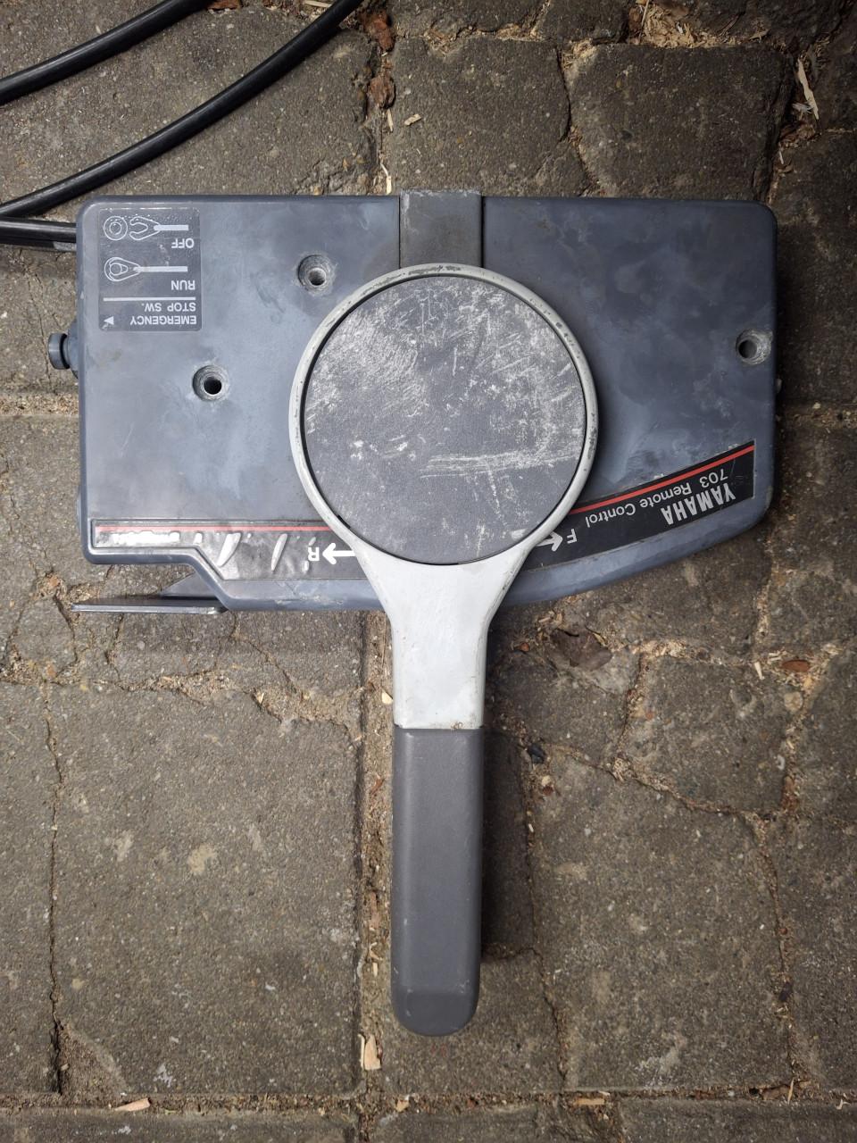 Yamaha 30pk Buitenboordmotor met afstandbediening