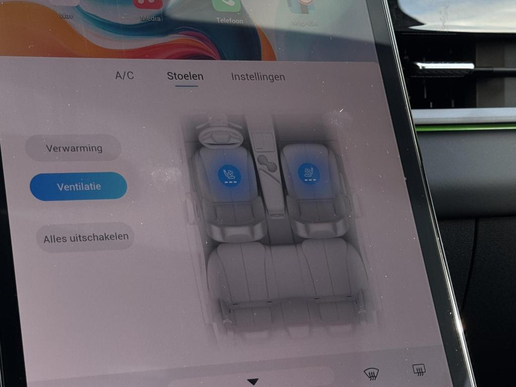 Jaecoo 5 exclusive 61 kwh