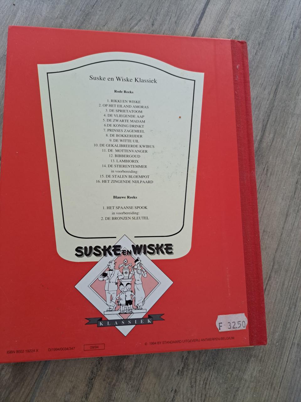 Suske en Wiske Lambiorix  door Willy vandersteen uitgave 1994