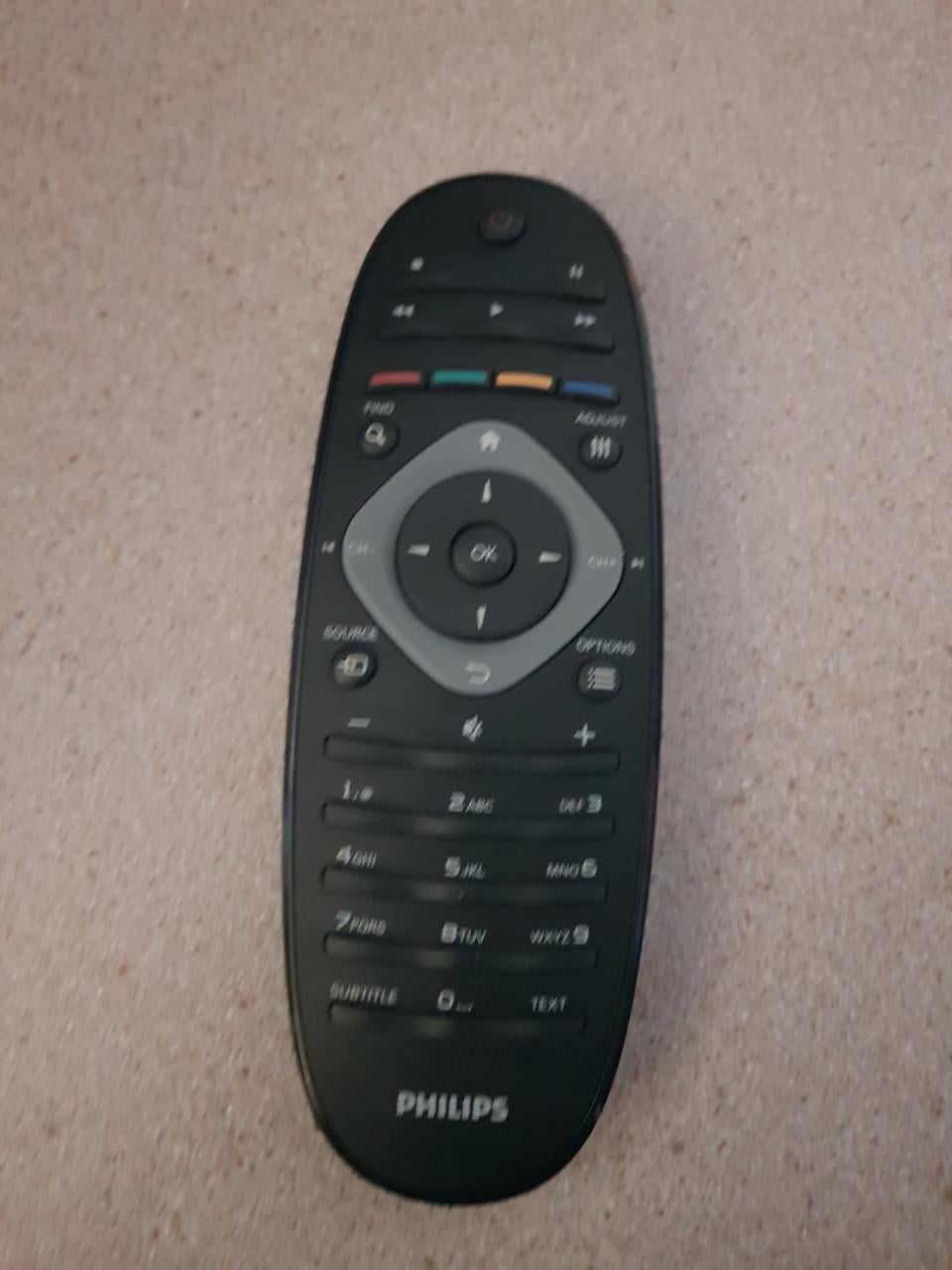 TV Philips 40 inch.... 40PFL5206H te koop.