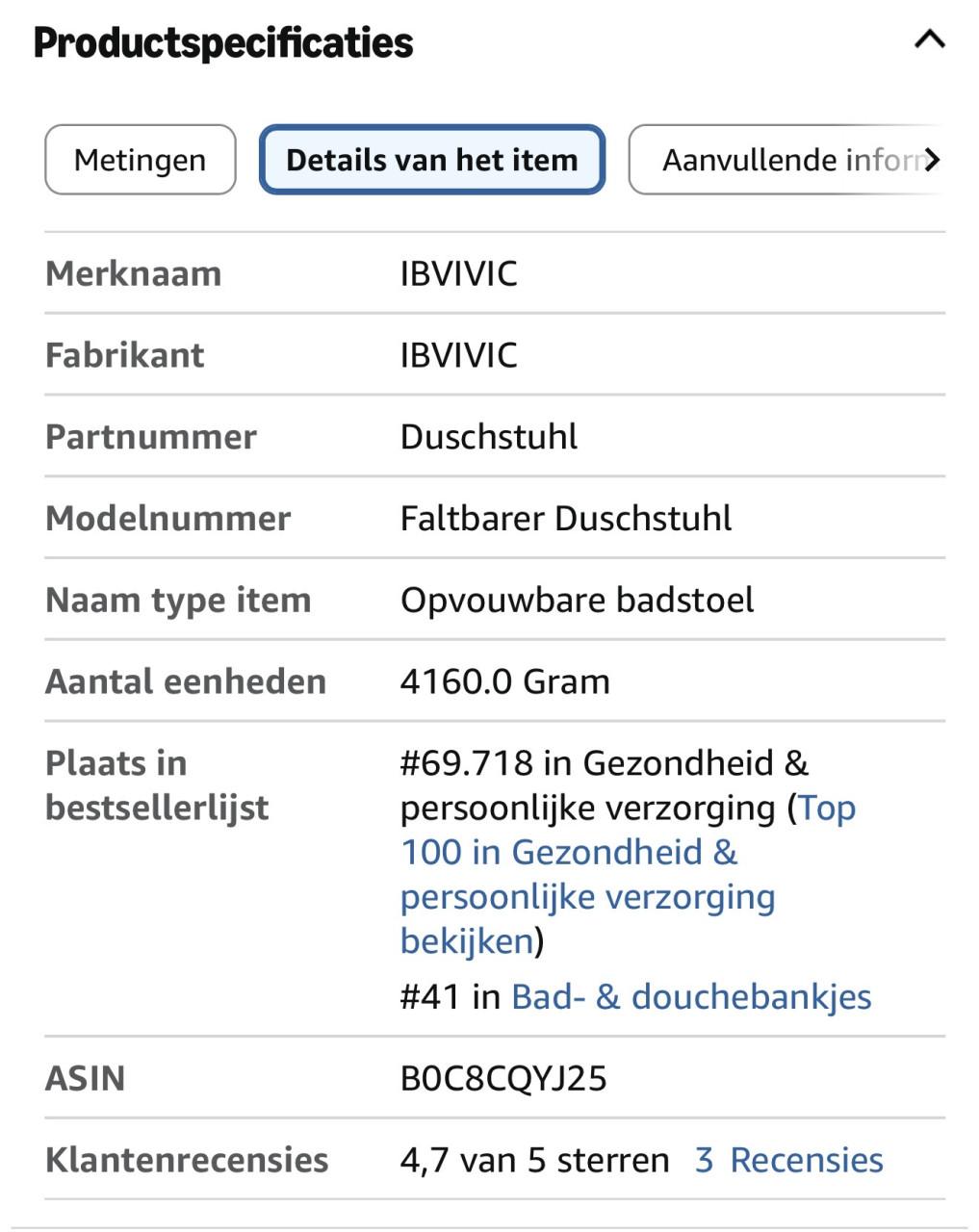 Opvouwbare douchestoel - nooit gebruikt- nieuw in doos
