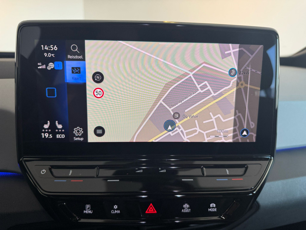 Volkswagen Id.3 first plus 58 kwh