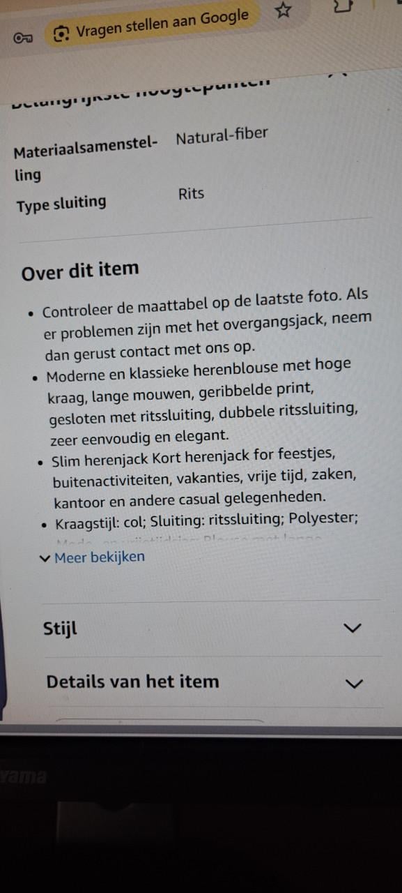 Ongebruikt dunne jas