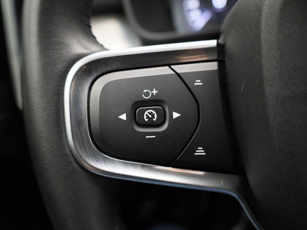 Volvo XC40 1.5 t4 recharge inscription expression | automaat | leder |  pan