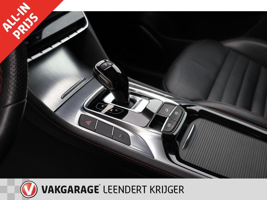 MG Ehs 1.5 tgdi luxury|phev|rijklaarprijs|12 maanden bovag garantie