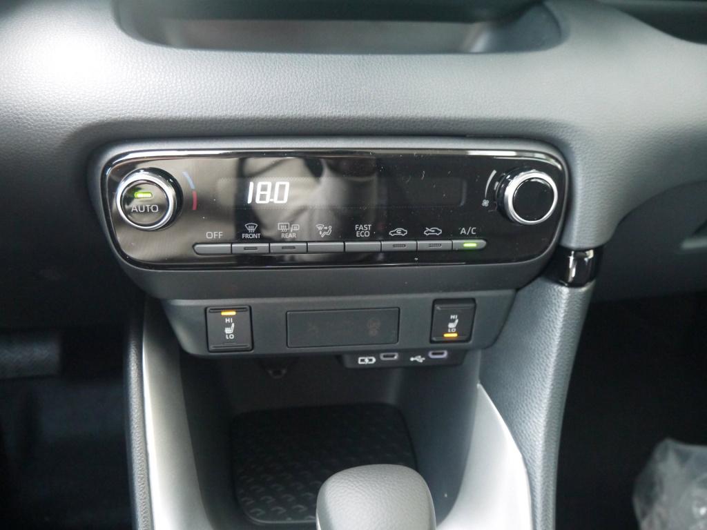 Mazda 2 Hybrid 1.5 centre-line