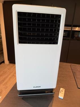 Air cooler