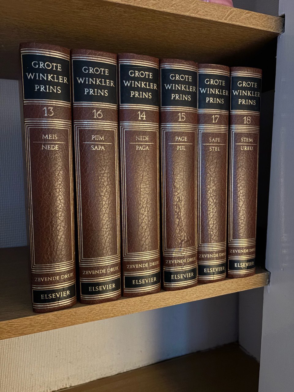 Te koop encyclopedie