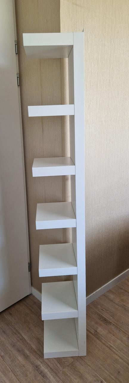 Wandkast hoog wit Ikea