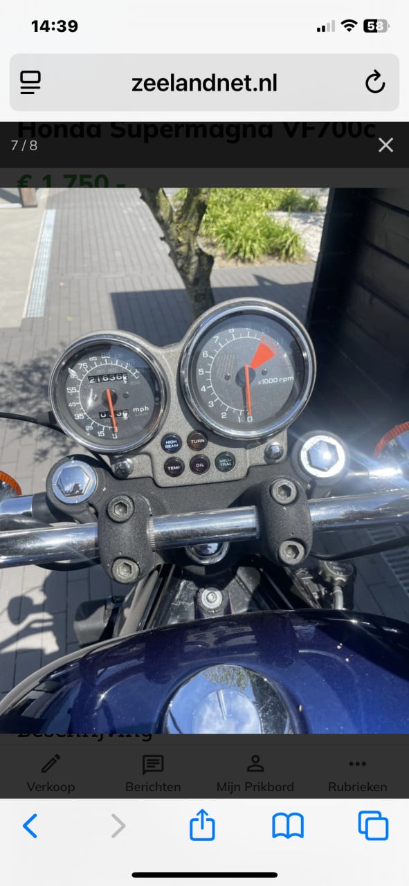 Honda Super magna  vf700c