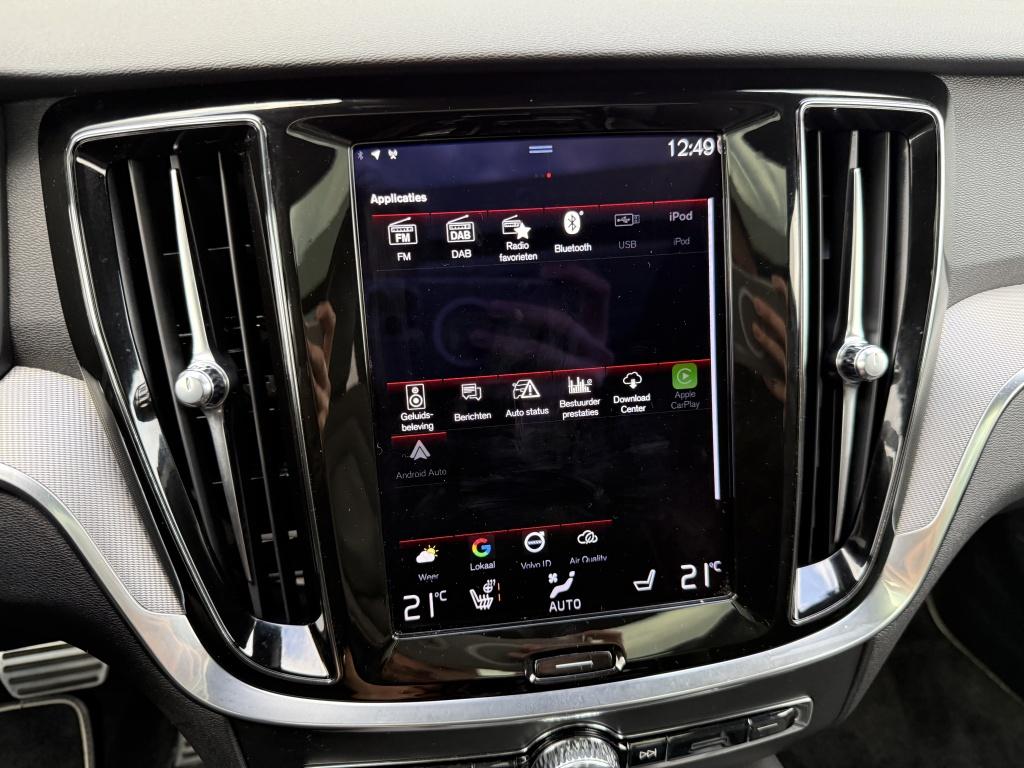 Volvo V60 t6 340pk recharge r-design| b&w sound| panodak| adap.cruise| tre