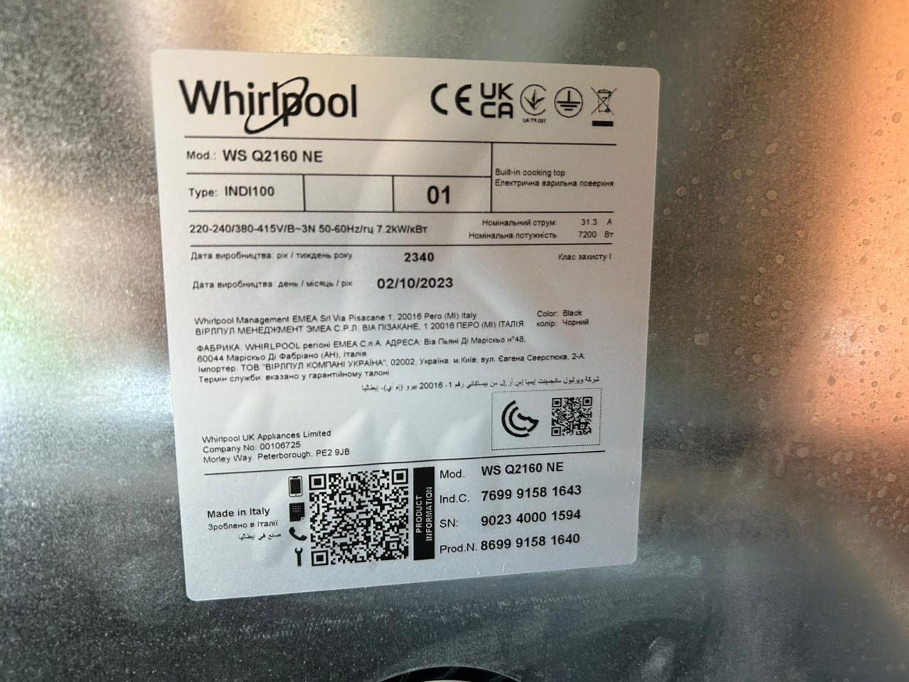Compacte keuken met inbouw apparatuur en boiler