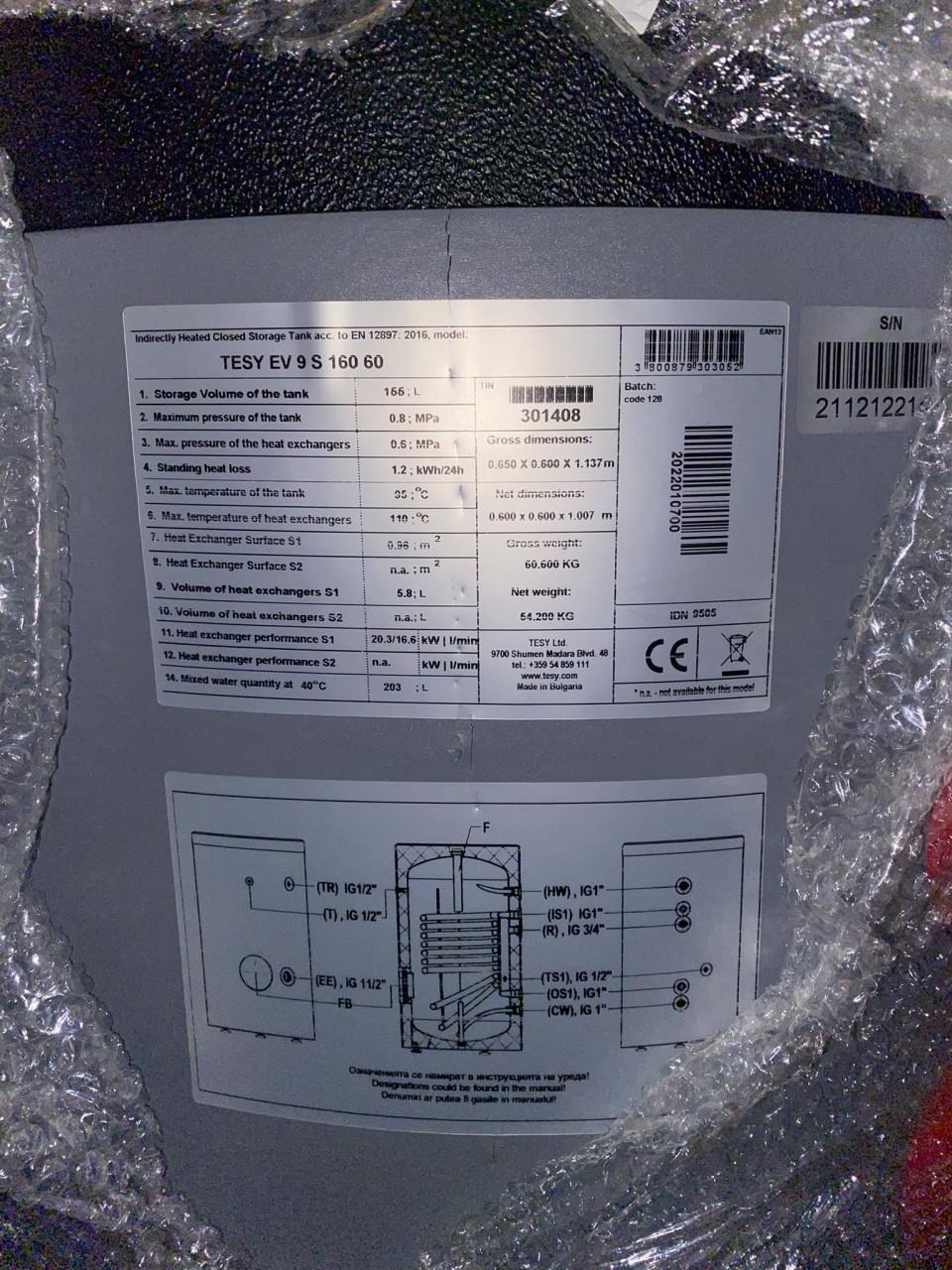 Tapwater vat met solar spiraal Tesy EV9S16060