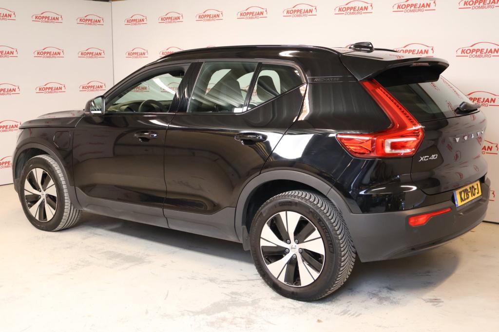 Volvo XC40 |1.5 t4 plug-in hybrid essential bright |nl auto|elektrische||st
