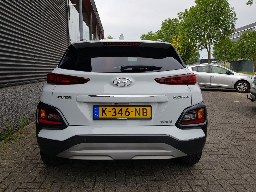 Hyundai Kona hybrid fashion
