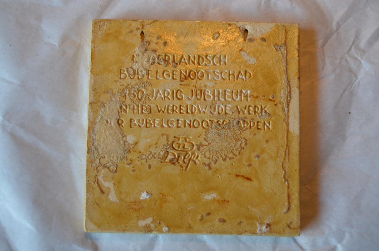 Delftse tegel 150 jaar bijbelgenootschap 1954