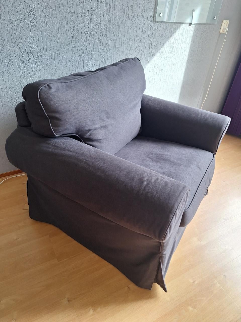 Ikea Ektorp fauteuil donkergrijs