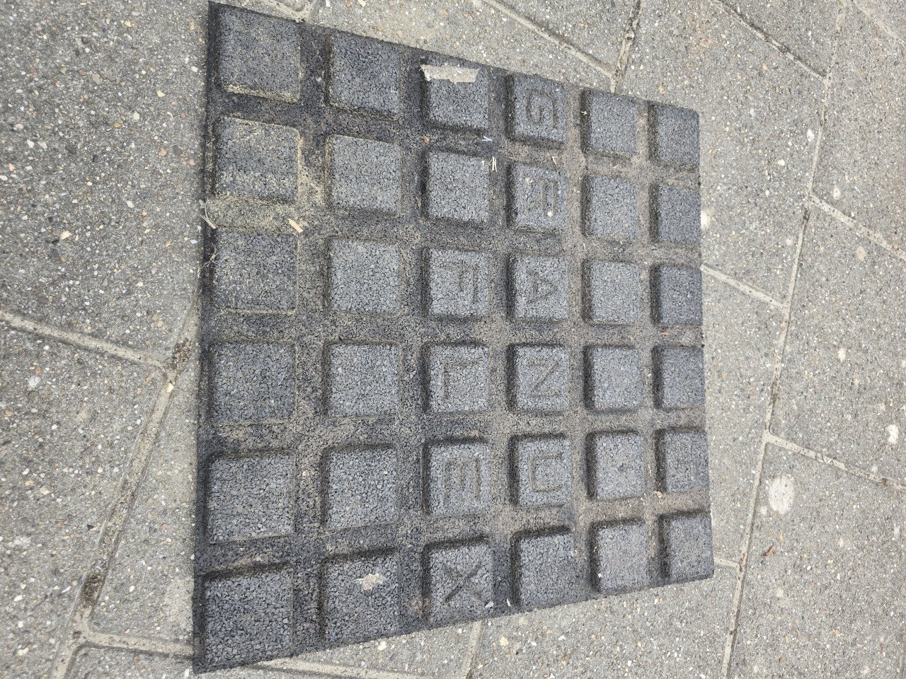 Rubber tegels