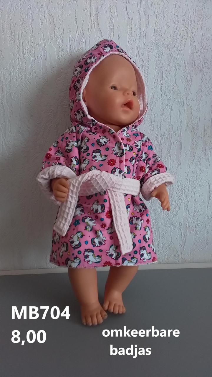 Poppenkleertjes baby born. Luier. Opbrengst KiKa.